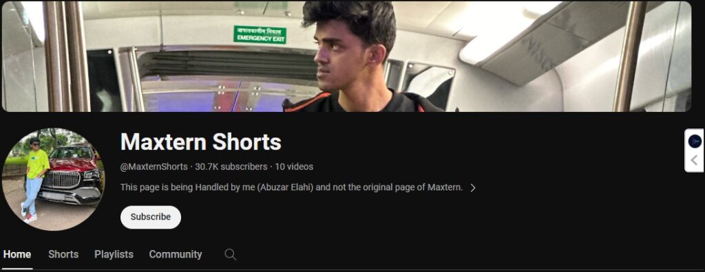 Maxtern Shorts Channel